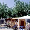 Camping Villaggio Stella Maris (PU) Marche