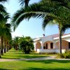 Villaggio Arcobaleno (FG) Puglia