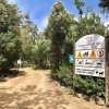 Cugnana Portorotondo Bungalows Camping (OT) Sardegna